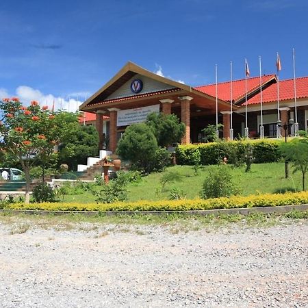 Vansana Plain Of Jars Hotel Muang Phônsavan Dış mekan fotoğraf
